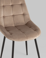 Стул Флекс New велюр мокко