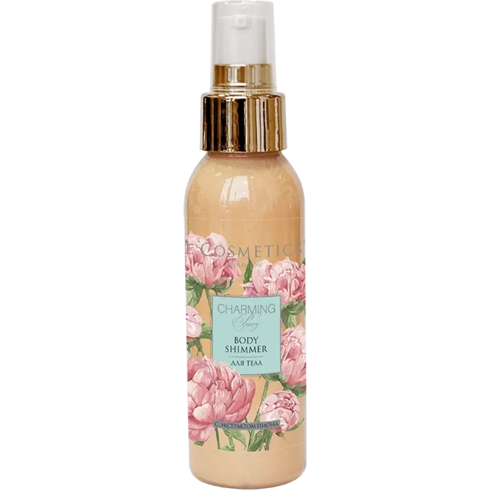 Шиммер для тела с экстрактом пиона L`COSMETICS Blossom Charming Peony 100 мл
