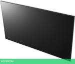 Информационная панель LG 75UL3J-E