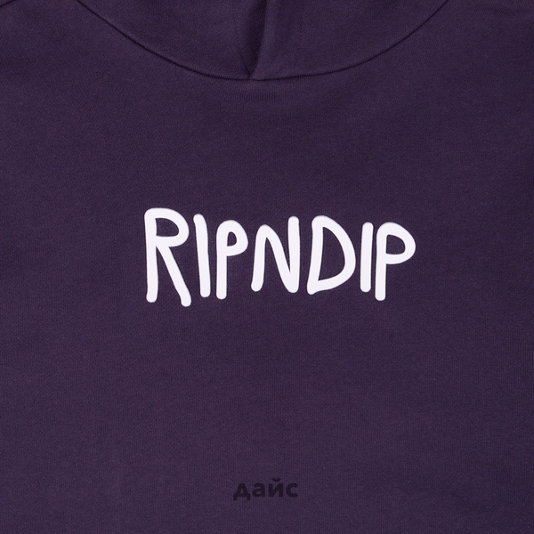  Толстовка мужская Ripndip Rubber Logo Hoodie артикул:RND10206 - купить в магазине Дайс