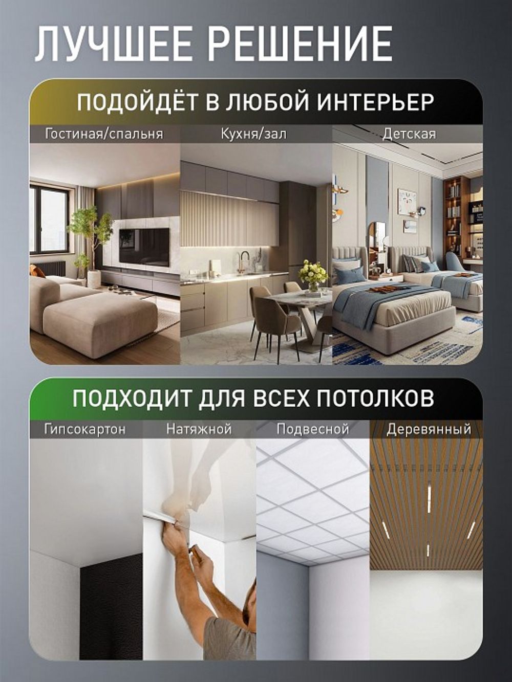 Подвесной светильник Natali Kovaltseva ROYALTON INNOVATION STYLE 83181