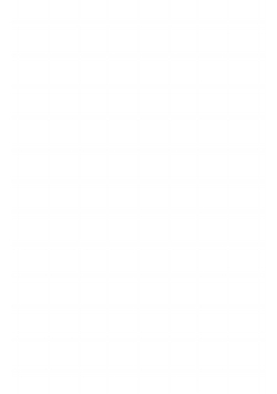 Язык Пскова и его области в XV веке | Каринский Николай Михайлович