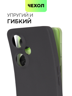 Чехол BROSCORP для OnePlus Nord CE 3 Lite (арт. ONEPLUS-NCE3LITE-COLOURFUL-BLACK)