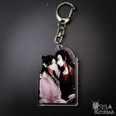 Брелок Сяо Лан и Янь Чэн