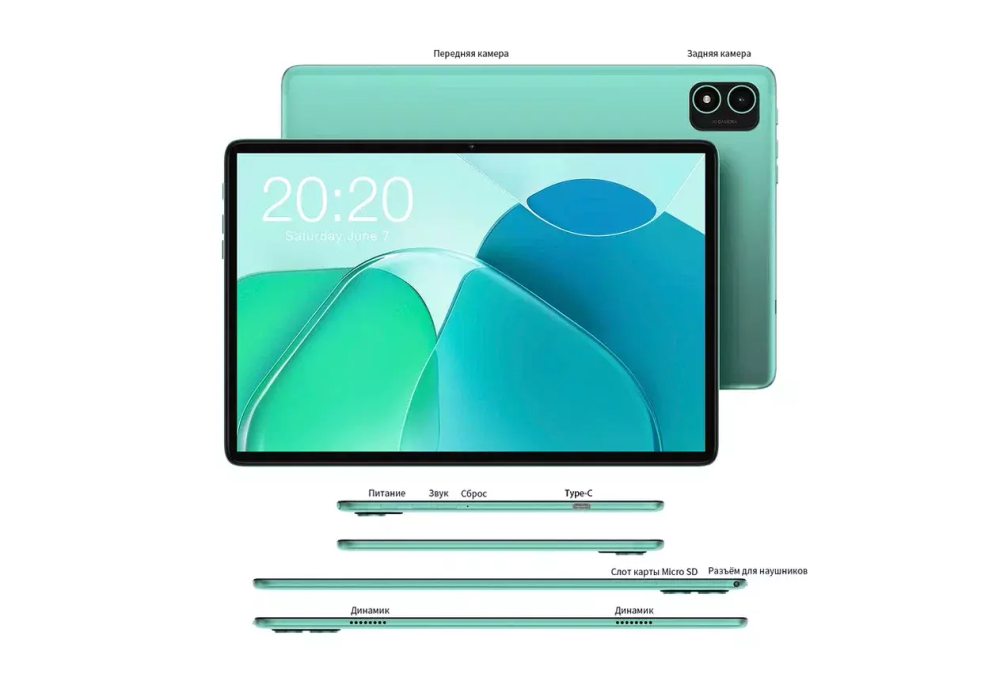 Планшет Teclast P40S /6GB/128GB/Wifi Only/Android 12