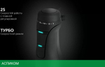 Блендер Polaris PHB 1510GL Silent черный