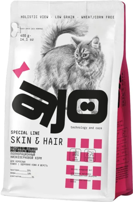 AJO 400г. Cat Skin & Hair корм для кошек здоровая Кожа и красивая Шерсть