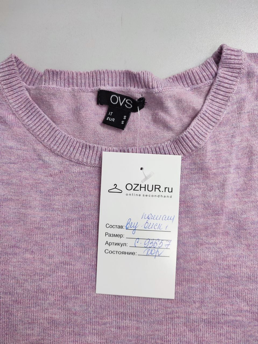 Топ Ovs трикотажный 44 размер