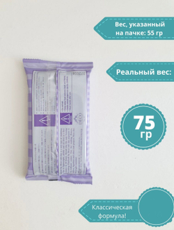 Полимерная глина CLAYCRAFT BY DECO, самоотвердевающая decoclay, цвет Синий, 55 гр