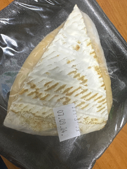 Сыр CHEESE VOYAGE с белой плесенью