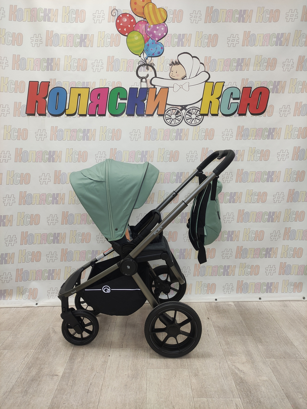 Коляска модульная Rant Flex Pro 2023 Green