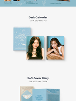 товары GIRLS' GENERATION - 2026 SEASON'S GREETINGS