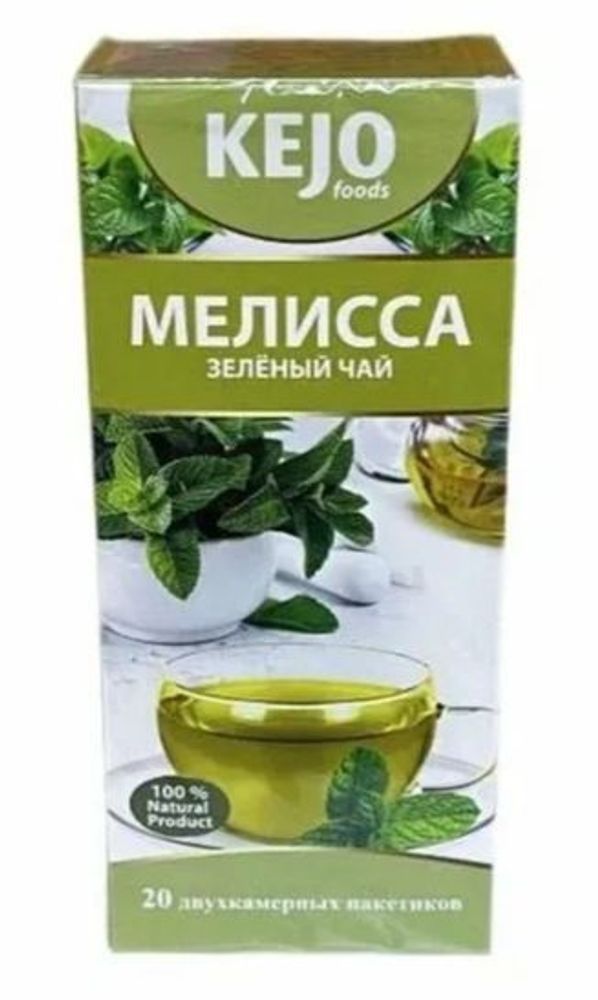 Чай Kejofoods Мелиса зеленый чай 20 пак.