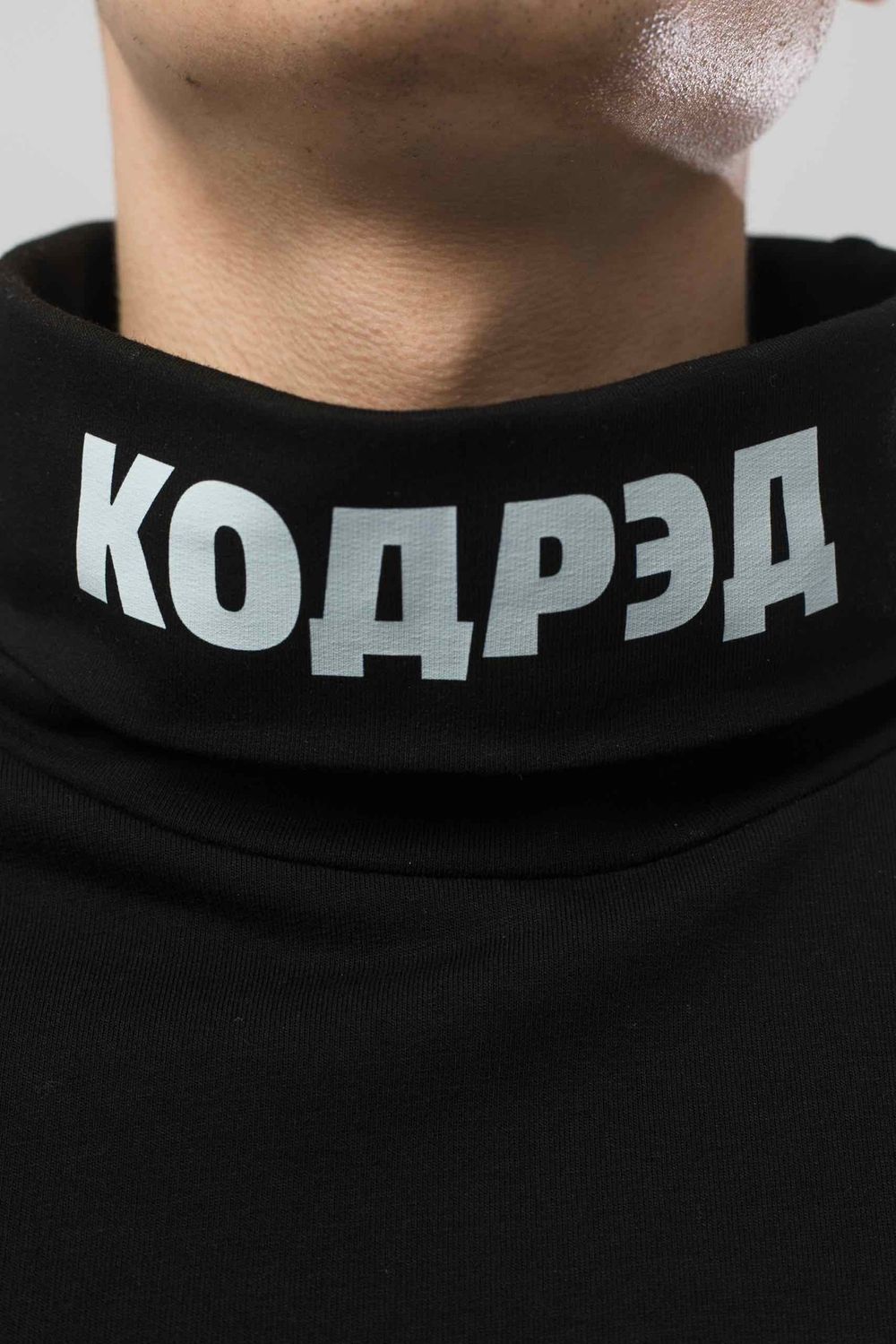 Купить Водолазка Codered оверсайз Rollneck Wide Coderedneck черная Водолазка Codered оверсайз Rollneck Wide Coderedneck черная