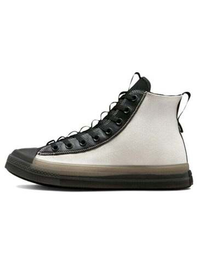 Converse All Star CX High Egret Black