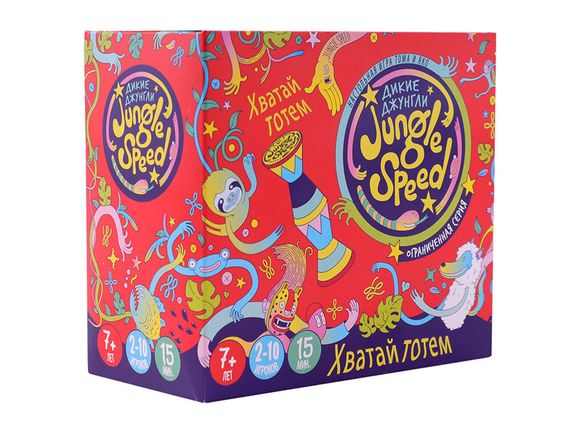 Игра &quot;Дикие джунгли&quot;