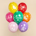 Шар (12''/30 см) Синий трактор, Ассорти, пастель, 5 ст, 25 шт.