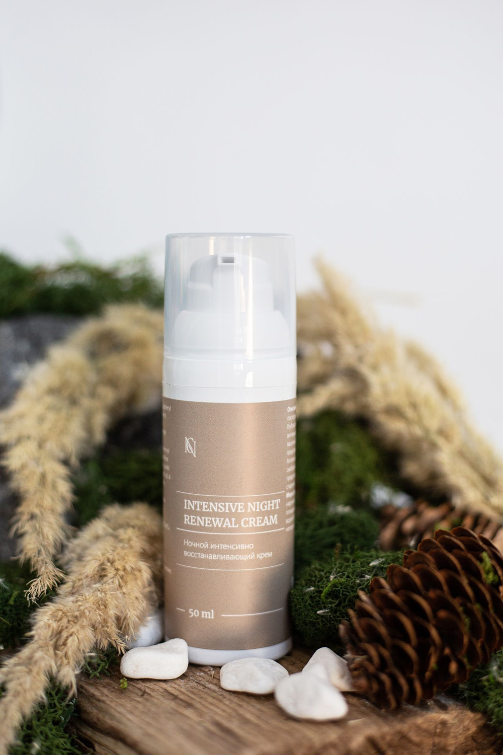 NC Intensive night renewal cream Ночной интенсивно восстанавливающий крем 50ml