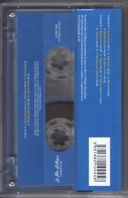 MC: Сергей Минаев — «Первые опыты» (1985/2022) [Limited Tape Edition]