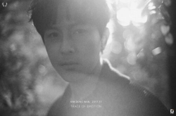 Альбом SHINHWA KIM DONG WAN - TRACE OF EMOTION Album SOLITARY Version