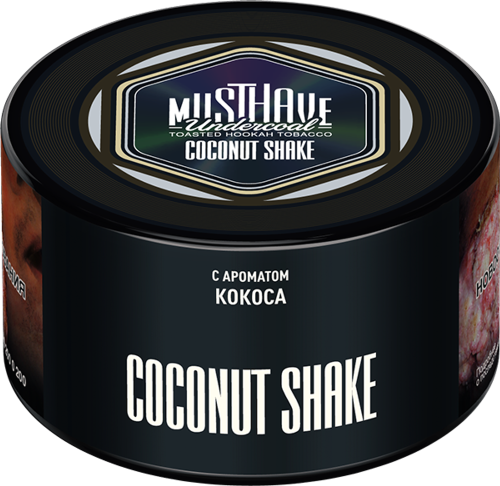Coconut Shake 250 гр