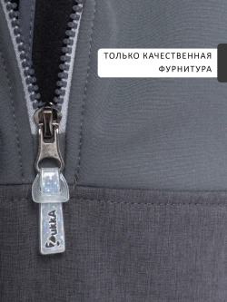 Комбинезон softshell детский демисезонный мембрана