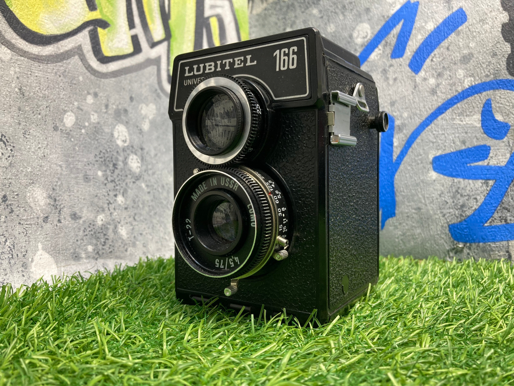 Lubitel 166 Universal