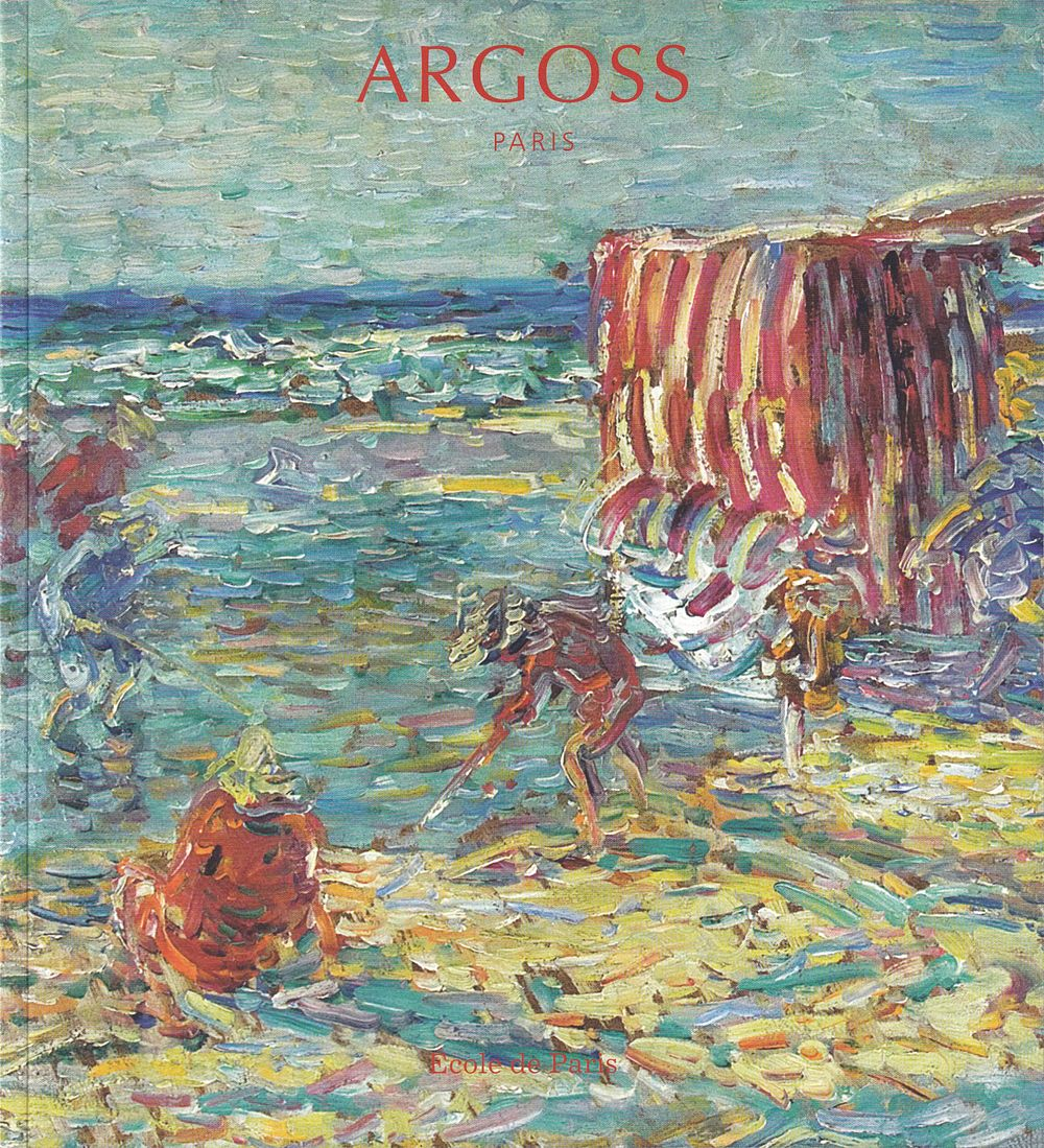 Парижская школа. Каталог галереи Argoss