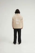 Куртка Зимняя Called a Garment Sheriff Jacket Vol.2 Бежевая