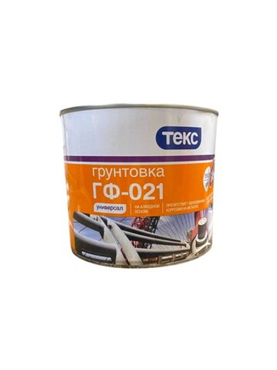 Грунтовка ГФ-021 красно-коричневая 2.5 кг. ТЕКС