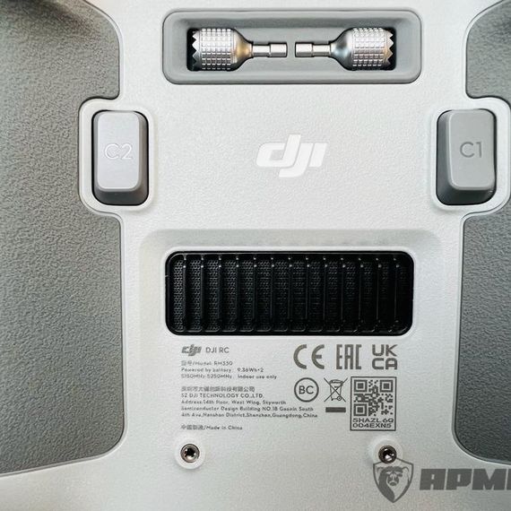 Квадрокоптер DJI Mavic 3 Pro (с пультом DJI RC)