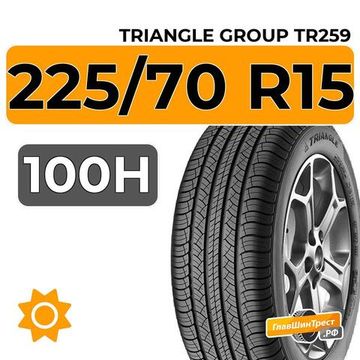 Triangle Group TR259 225/70 R15 100H