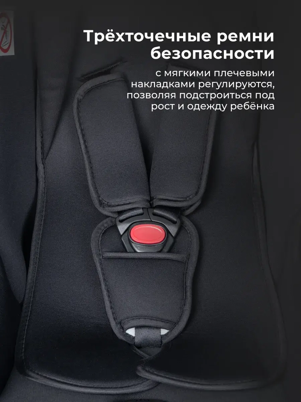 Автокресло детское к коляске Aimile KS-2150 (Atlantis PU)