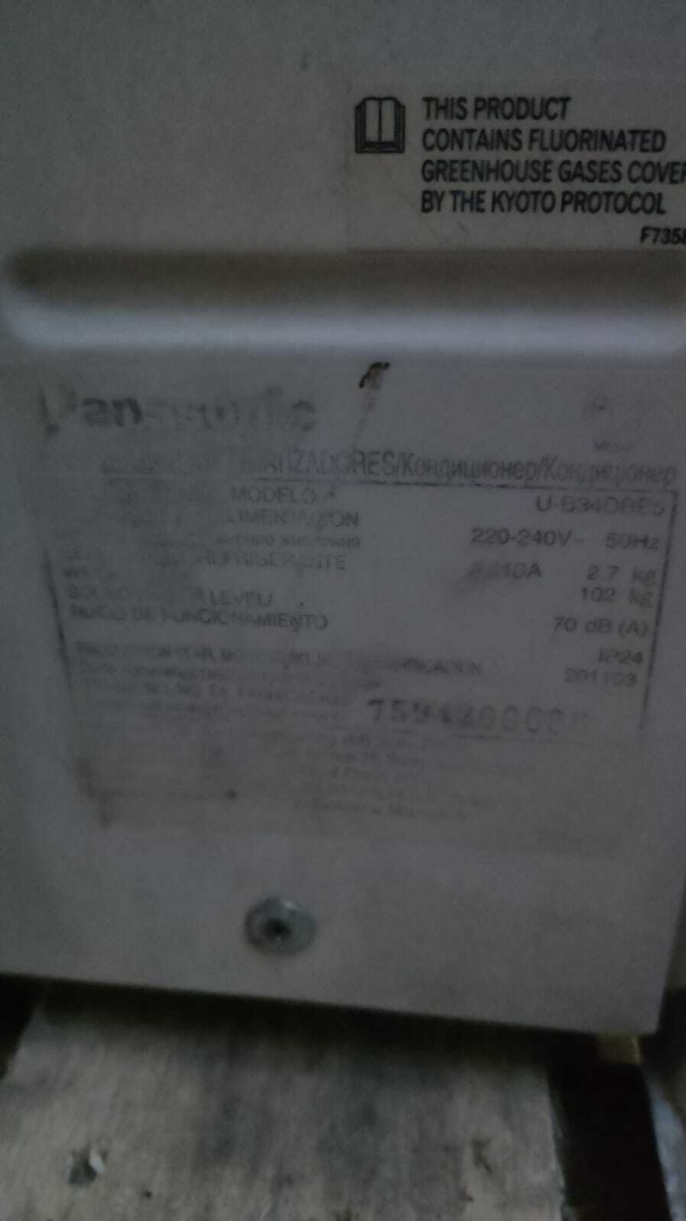 Сплит система Panasonic U-B34DBE5-U-B34DBE5