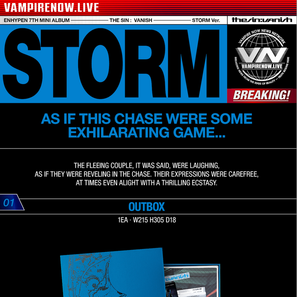Альбом ENHYPEN - THE SIN : VANISH (предзаказ от WEVERSE SHOP)