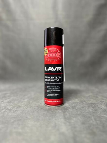 Очиститель контактов LAVR, 335 мл