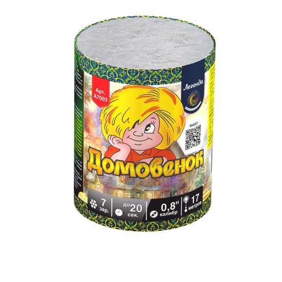 Домовенок 0,8" х 7 А7003