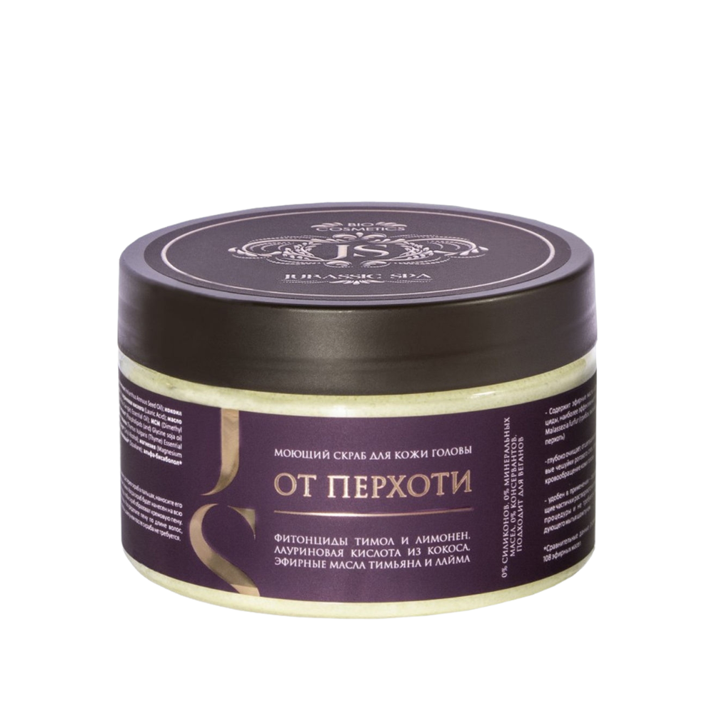 Моющий скраб для кожи головы от перхоти, 300 мл (Jurassic Spa) Моющий скраб для кожи головы от перхоти, 300 мл (Jurassic Spa)