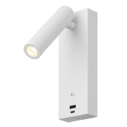 Citilux Декарт CL704430 LED USB Светильник с выключателем Белый