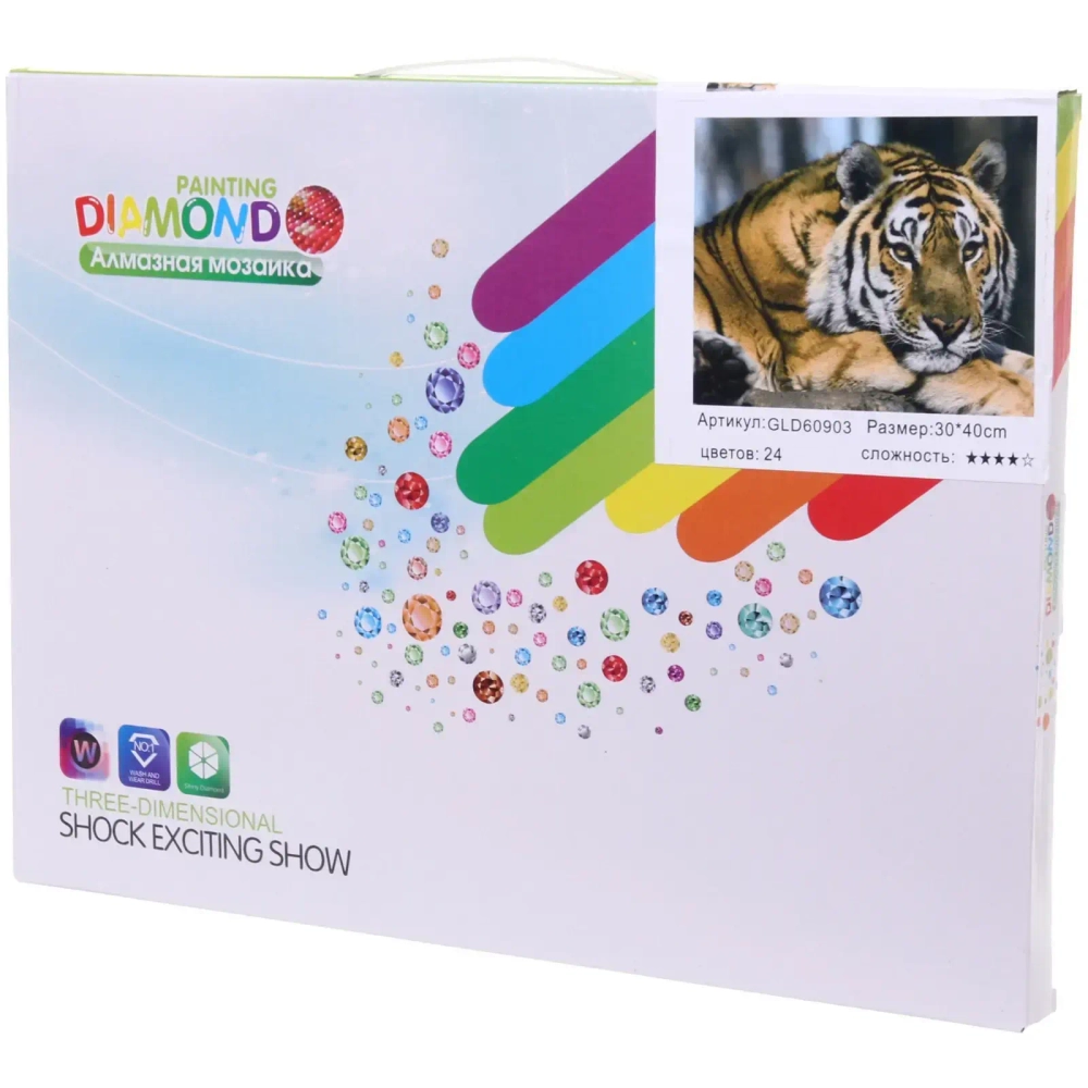 Алмазная мозаика на подрамнике с полным заполнением «МИР ЯРКИХ КРАСОК», тигр, 30*40см