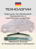 Щетки стеклоочистителя HUOYE Y8 600/475 мм на Nissan Teana | Hook/J-Hook