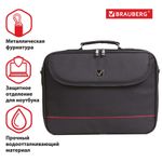 Сумка деловая BRAUBERG с отделением для ноутбука 13,3", "Profi", откидная крышка, черная, 35х25х7 см, 240440