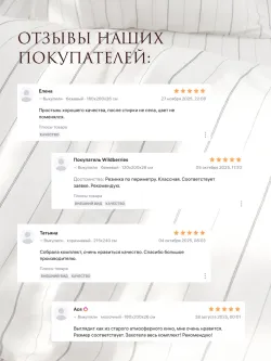 Наволочка комплект 2шт перкаль Сказка "Полоски Эко" 50x70 см на молнии