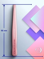 Пинцет для бровей Staleks Beauty & Care 11 TYPE 1 прямой