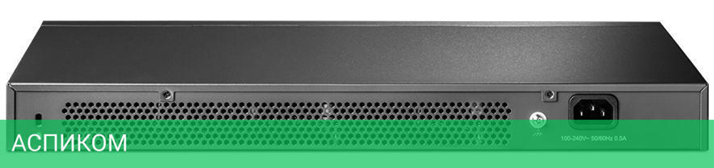 Коммутатор TP-Link TL-SG3428XMP