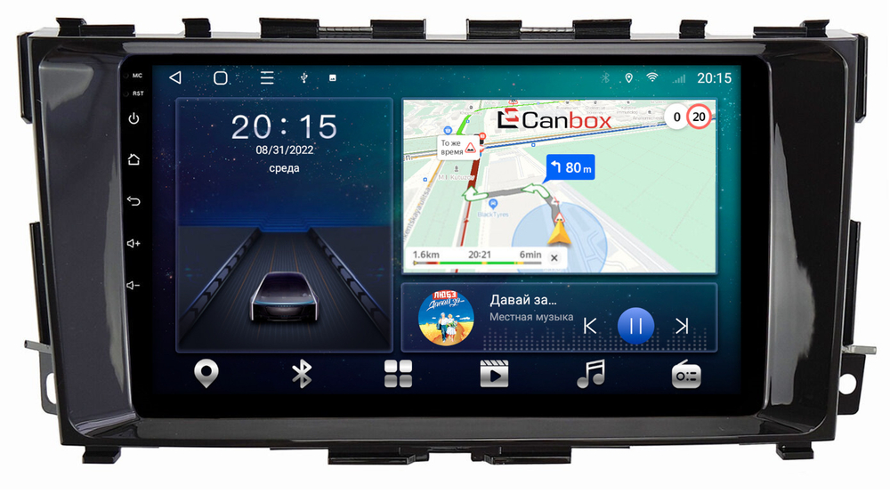 Магнитола для Nissan Teana 2014-2019 (L33) - CanBox 9-1283 Android 10, 8-ядер, SIM-слот