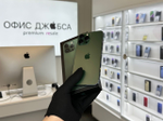 iPhone 13 Pro Max, 256 ГБ б/у