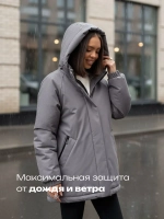 Куртка весенняя удлиненная с капюшоном