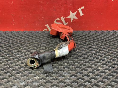 Перемычка АКБ 2023г