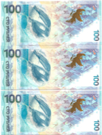 Комплект из 3-х купюр 100 рублей 2014 ''Сочи'' серия аа номера подряд (UNC)